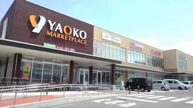 その他外観1