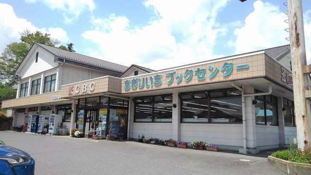 その他外観3