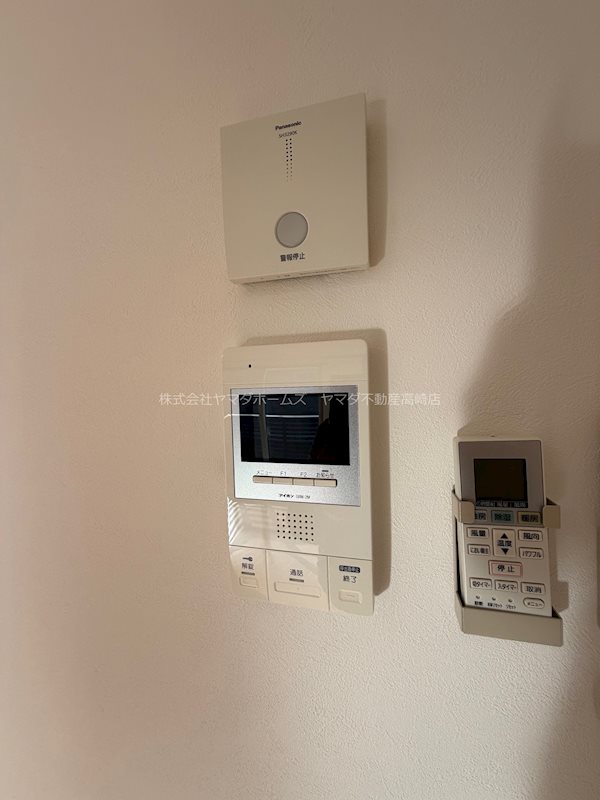 和雅家 壱番館 その他1