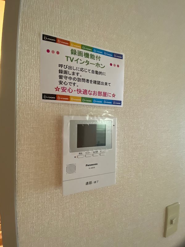 スプリングコート その他1