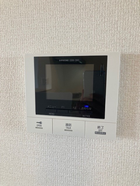 ミュールグレース その他1