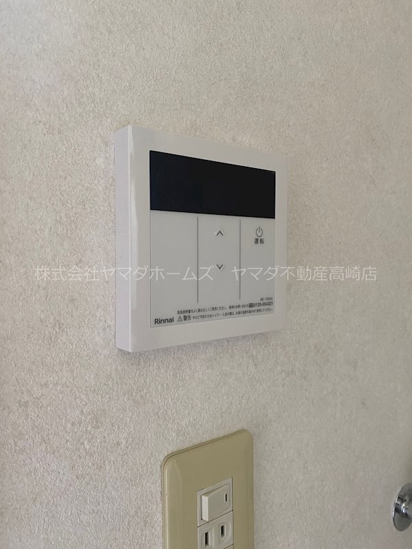 新井住宅 その他1