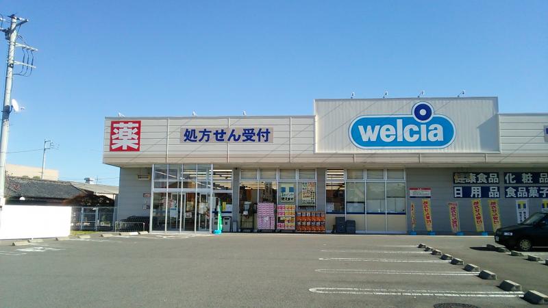 新井住宅 周辺画像2