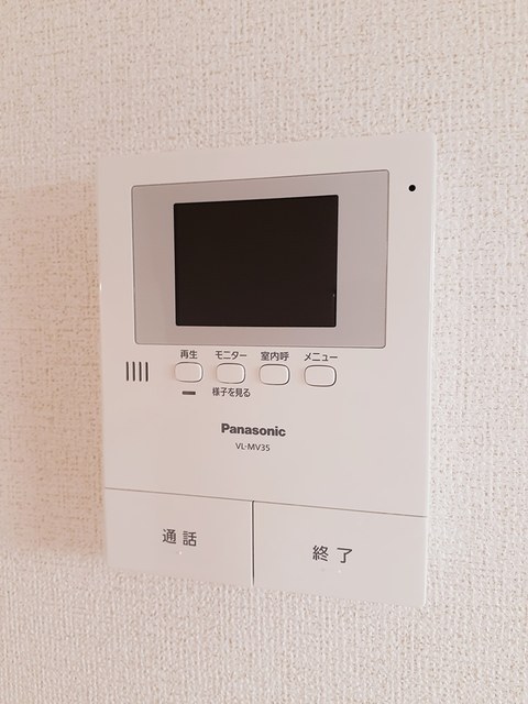 ポラリス１号館 その他4
