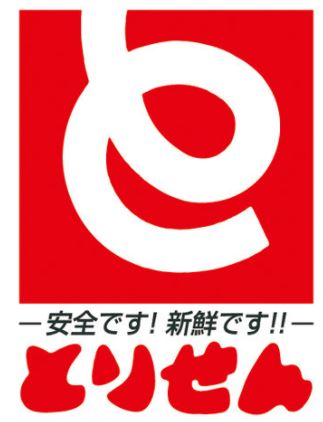 ポラリス１号館 周辺画像4