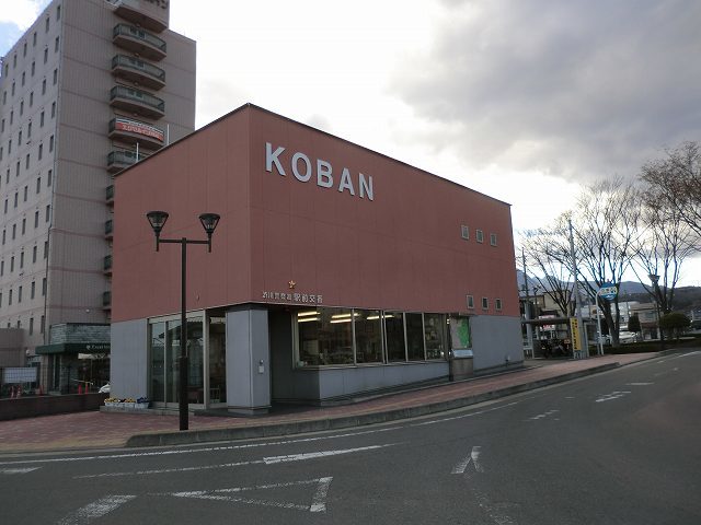 オーブＢ その他外観4