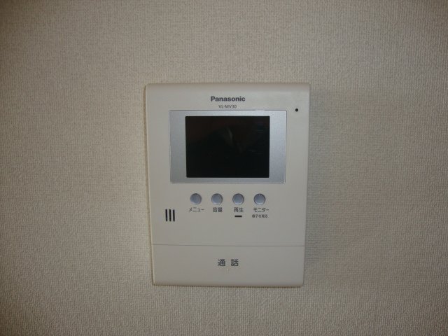 その他4
