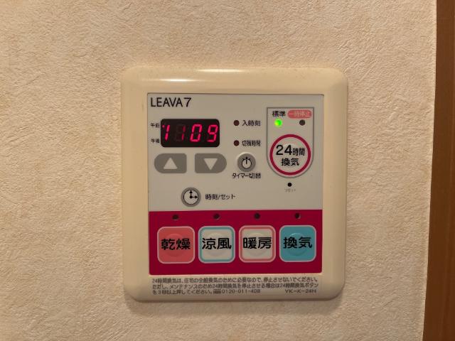 その他6
