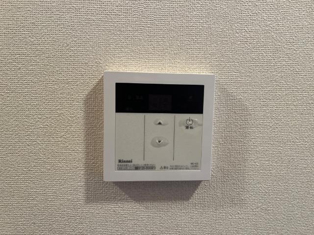その他12