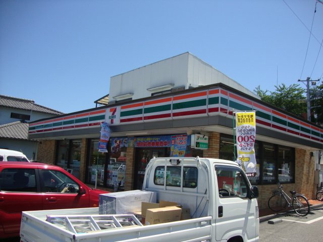 その他外観3