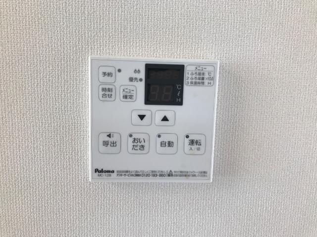 その他11