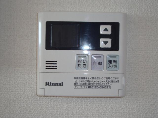 その他10