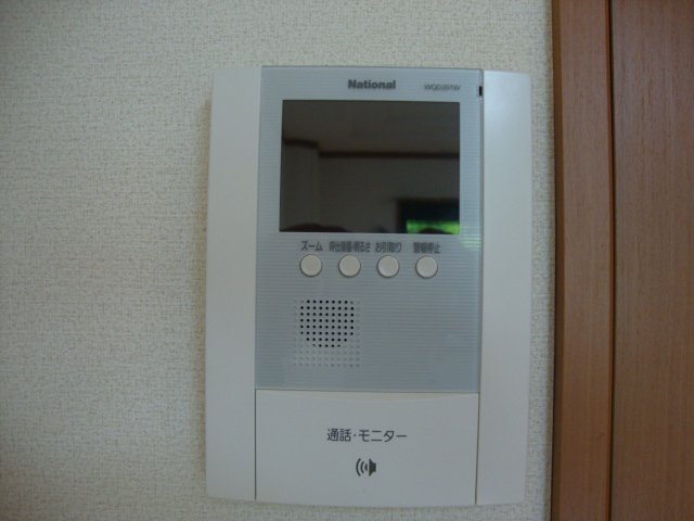 その他4
