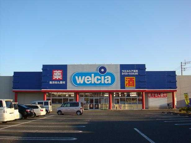 その他外観6
