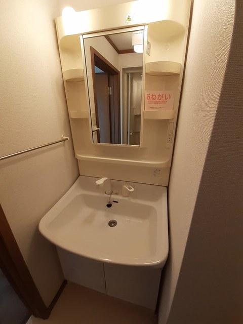 その他1