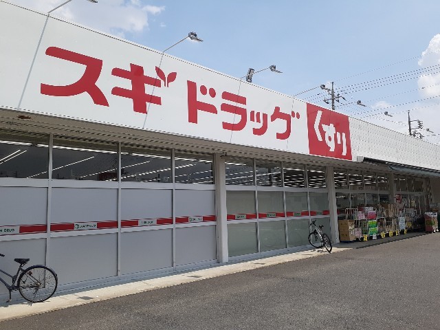 その他外観5