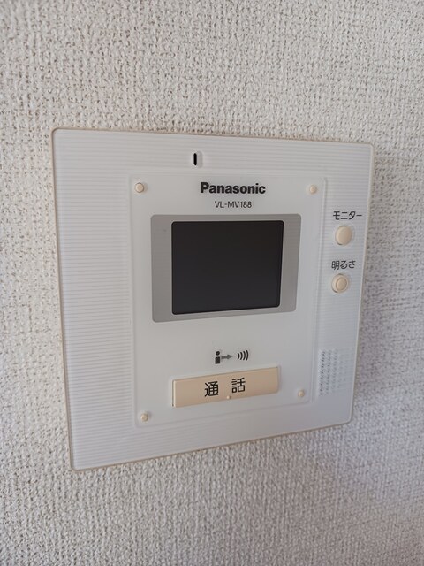 Ｔｏｗｎ　ＰｏＰｏ　タンポポⅡ その他4