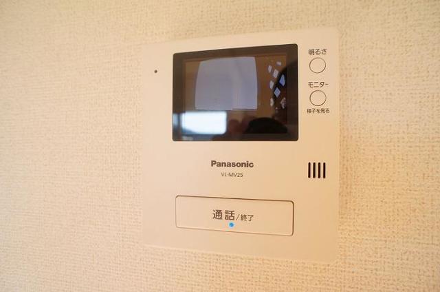 アステール その他4