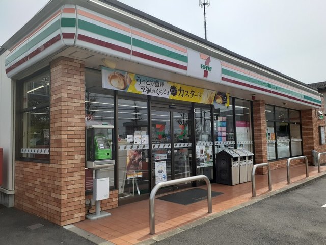 ＥＶＥＲＧＲＥＥＮ　Ｍ．Ｔ． その他外観5