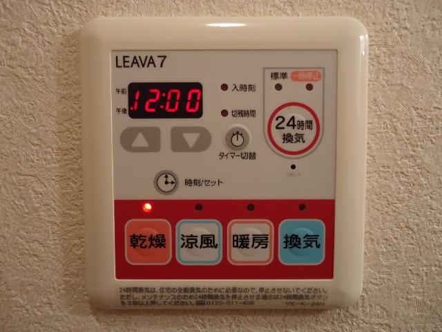 Ｉ&amp;rsquo;sベルポート その他6