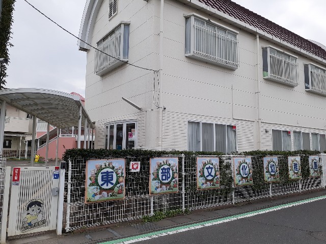 その他外観1