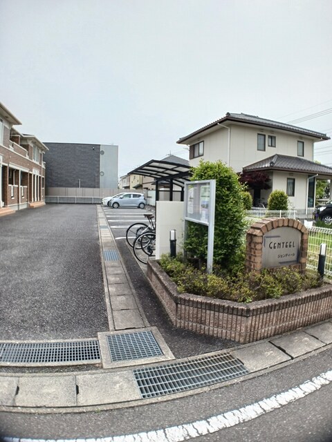 その他3