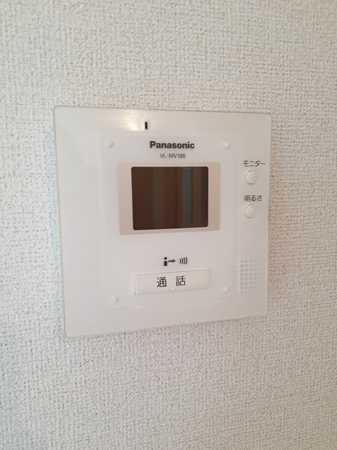 その他5