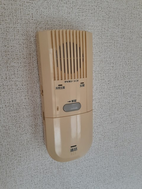 ピュアー双葉 その他5