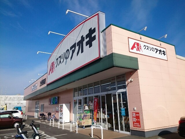ピュアー双葉 その他外観4