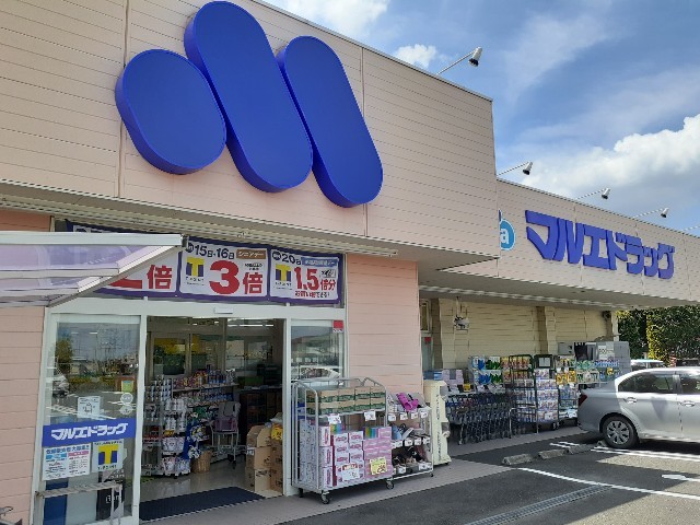 その他外観2