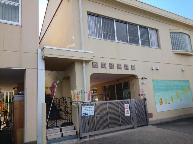 その他外観3