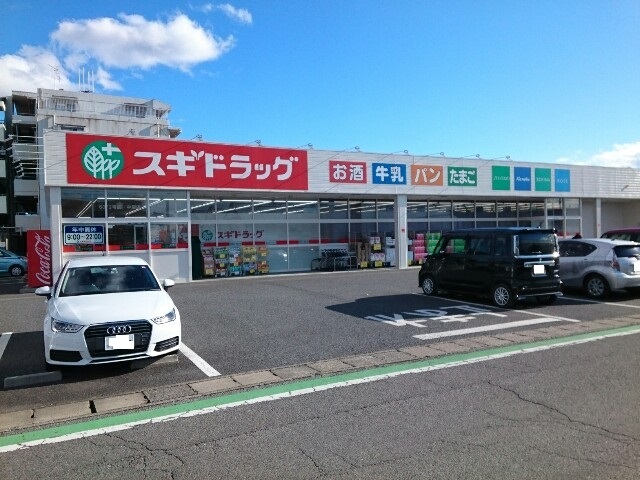 その他外観4