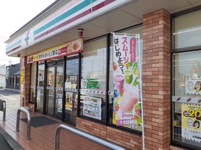 その他外観1