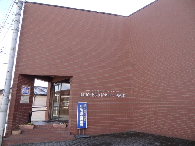 その他外観6