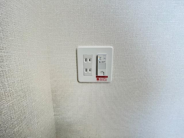 その他12