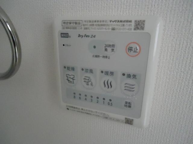 グランマエストロ その他9