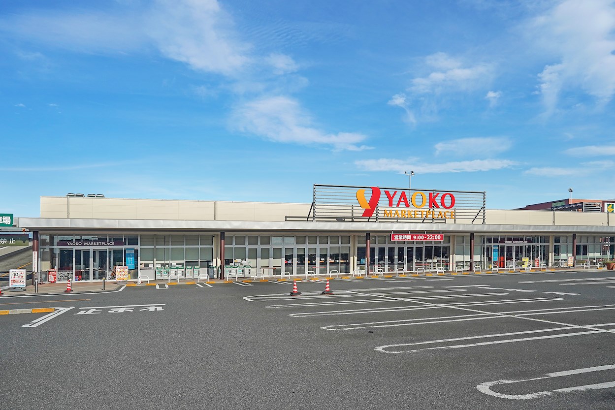和雅家 弐番館 蔵庵 周辺画像4