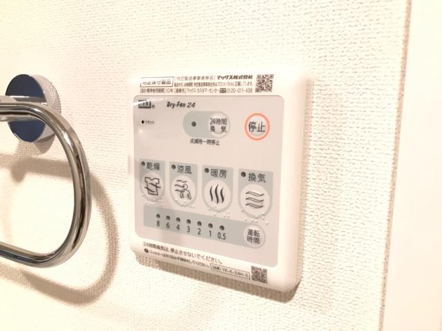 イデアル その他7