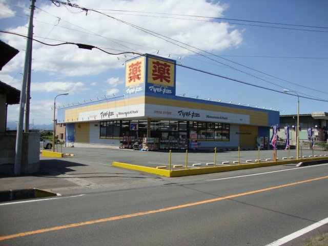 ポラリス その他外観5