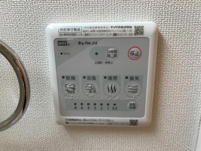ドリーム　キャンバス その他7