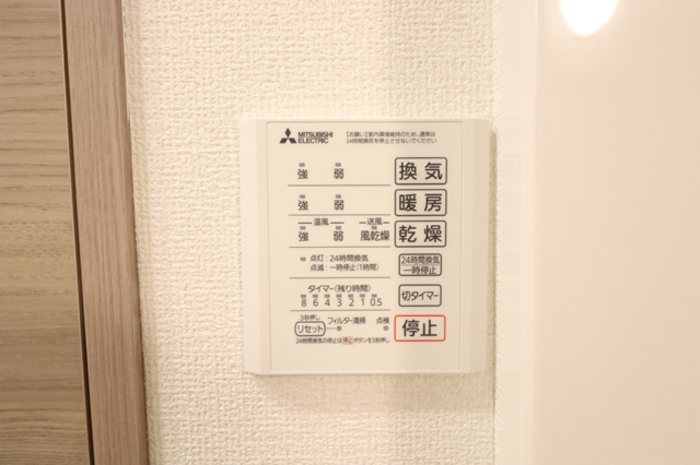 D-ROOM千代田町 その他6