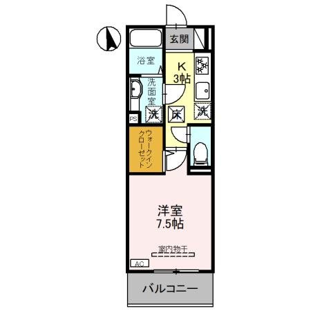 D-ROOM千代田町 間取り図