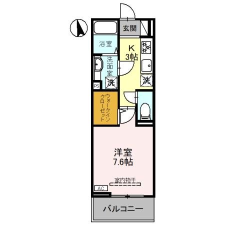 D-ROOM千代田町 間取り図