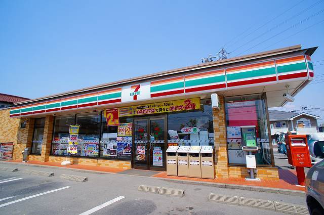 クレストコート その他外観1