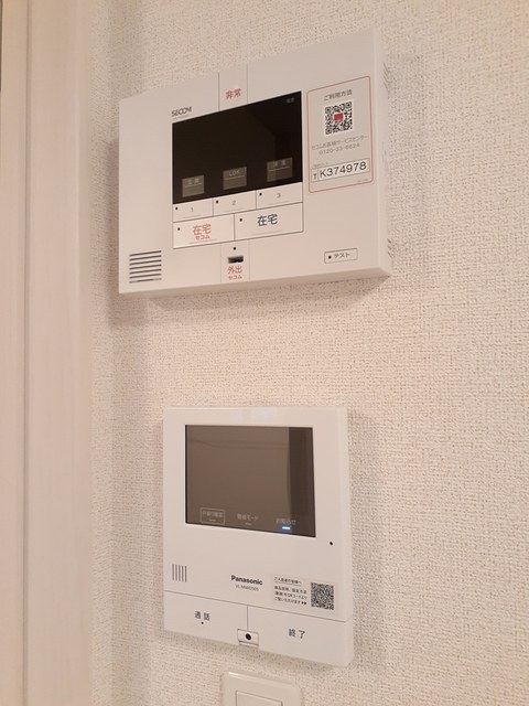 エテルノ その他5