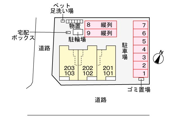 クリスタル　パレス その他6