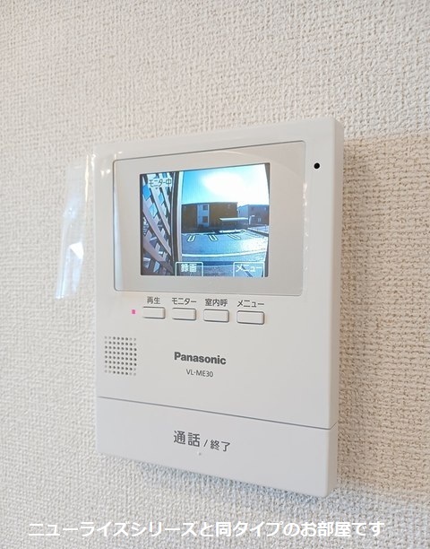クリスタル　パレス 玄関