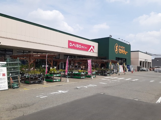 クリスタル　パレス その他外観3