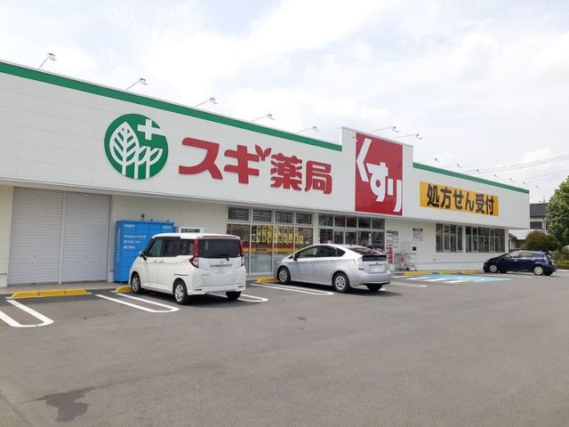 クリスタル　パレス その他外観4