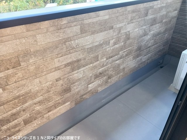 クリスタル　パレス ベランダ